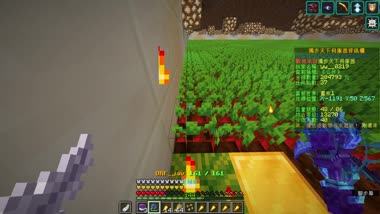 Highlight #Minecraft (Java) | Captured by #Outplayed